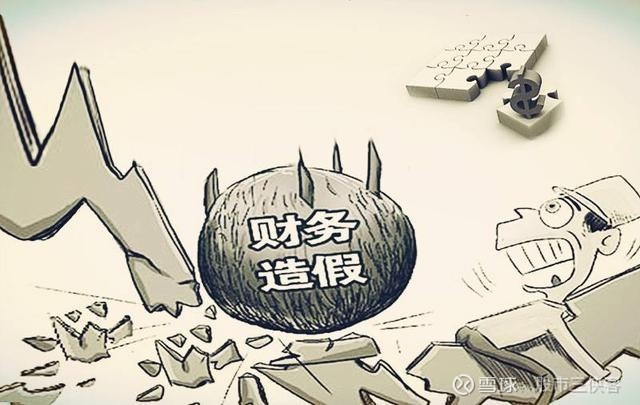 a股热门股票排行榜最新排名前十,股市十大黑庄