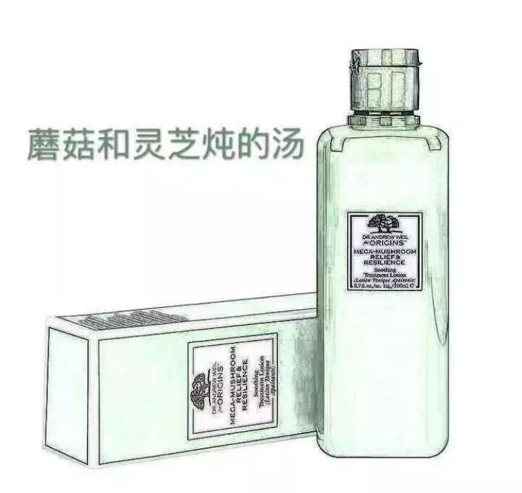 微商变身灵魂画手代购,朋友圈代购变身灵魂画手