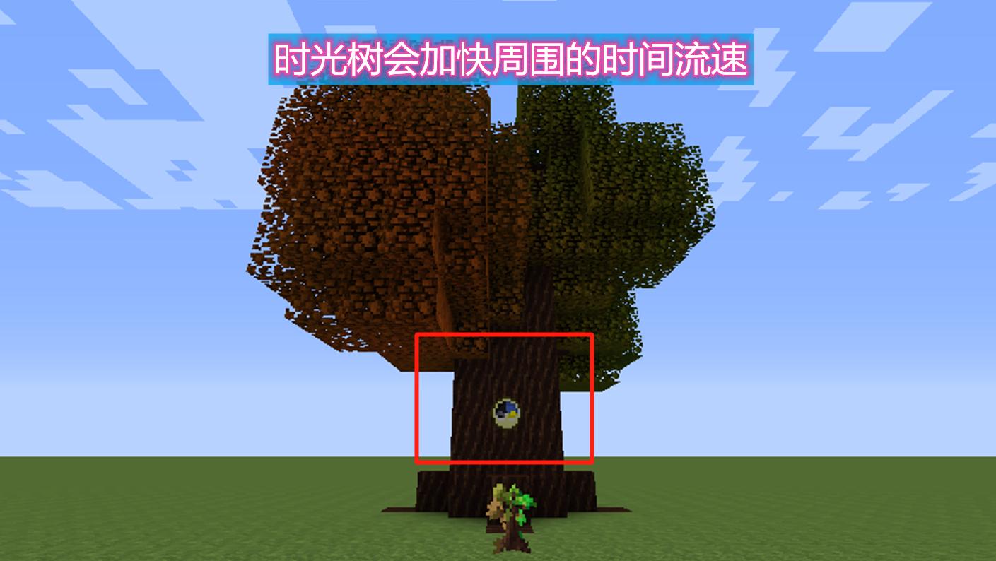 最坑人的多方块结构？一株直达天际的豆茎，竟能让服务器瞬间崩溃