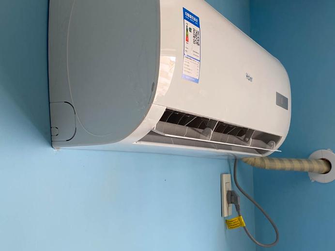 海尔变频空调买什么系列好,海尔变频空调如何