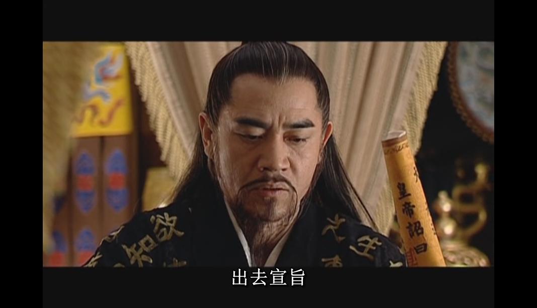 大明王朝1566第一集内阁辩论讲解,大明王朝1566海瑞上疏是多少集