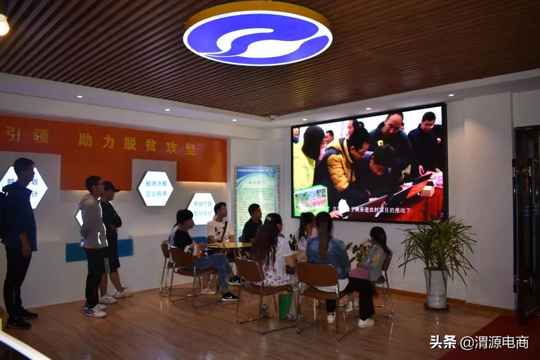 渭源电商开店教程,渭源电商为什么会亏钱