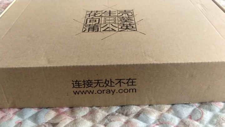 蒲公英x4c和r300a区别,蒲公英4g路由器x4c怎么样