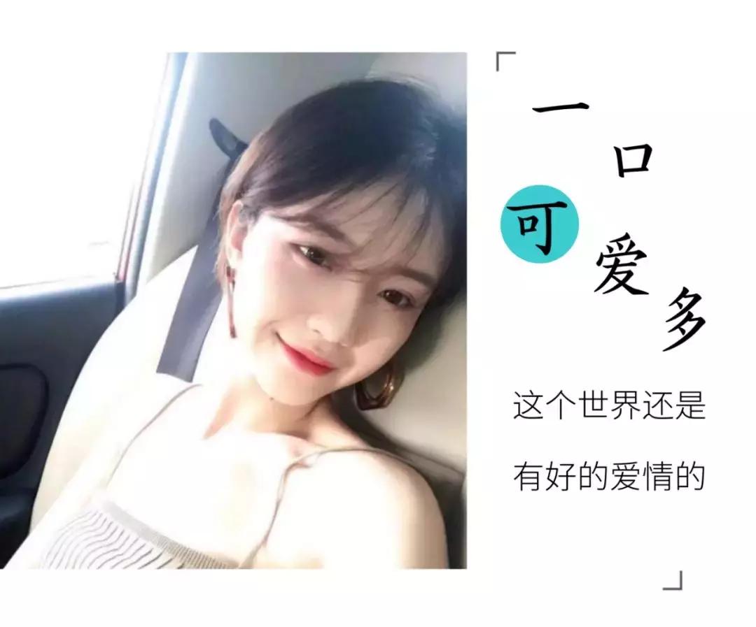 女孩子第一次到底有多痛?这篇文章告诉你答案