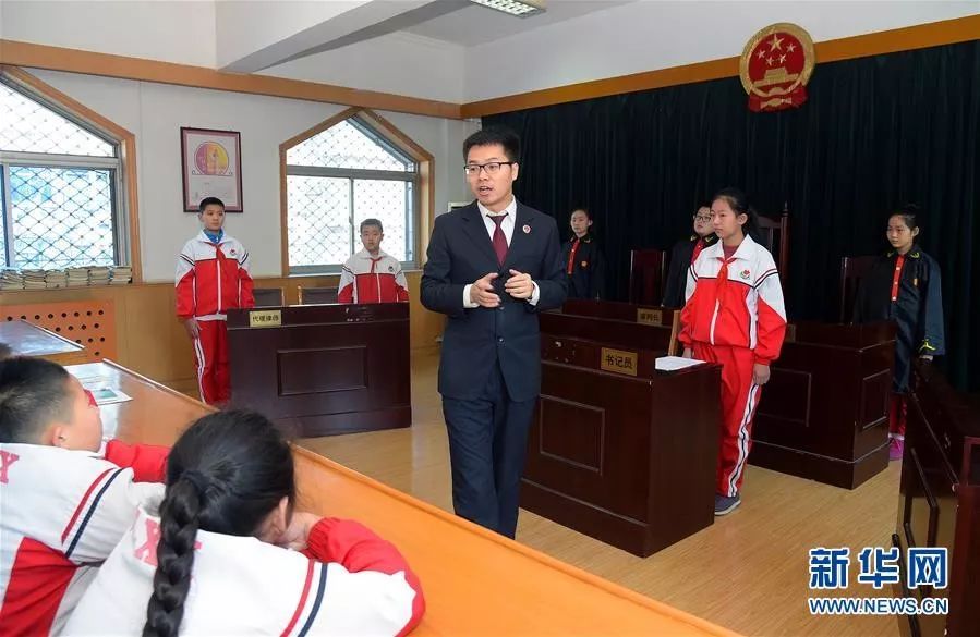 开启法治中国新时代——以习*平近**同志为核心的*党**中央推进全面依法治国纪实