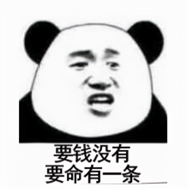 去要债,去要债怎么说可以作为证据