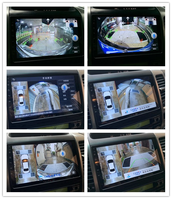 容桂尚韵—丰田霸道改装魔立方DSP6声音甜美清脆