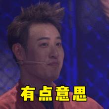 神武4前期可以囤什么攒钱,神武4高级冲击和低级冲击几率