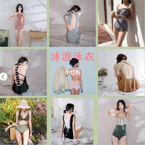 泳衣也能修身彰显活力青春气息,好看又舒适的泳衣