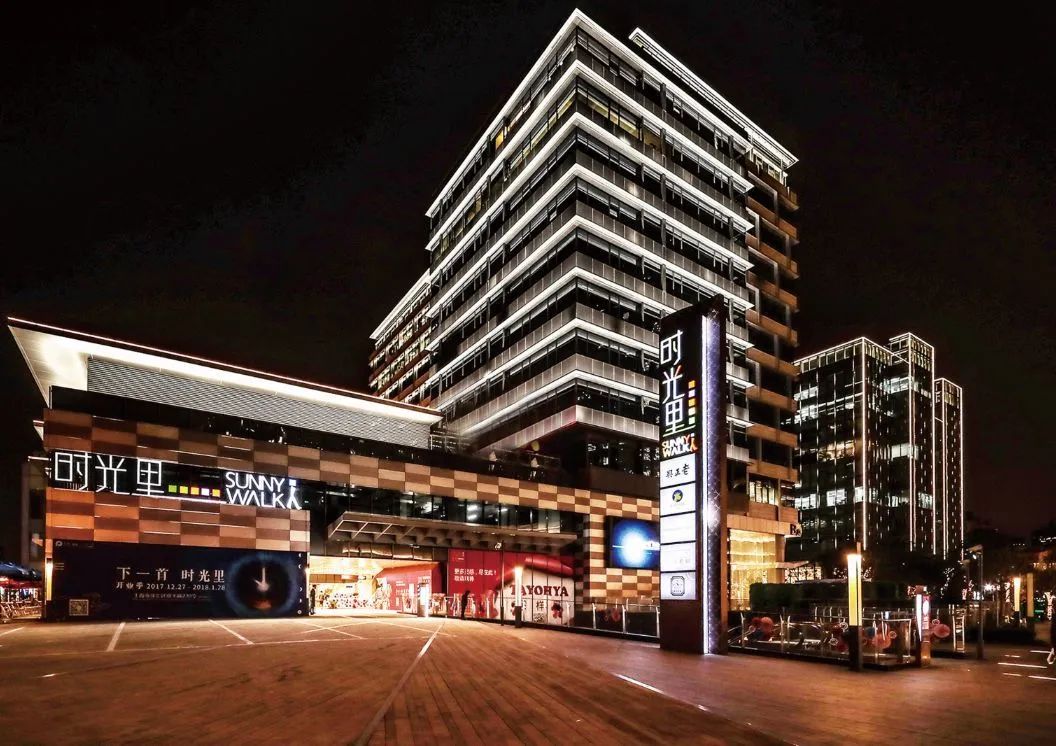 淘宝购物中心不务正业,不务正业购物中心排名