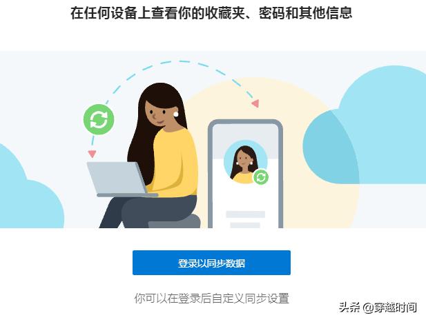 win7安装ie哪个版本,windows7安装ie11所需更新