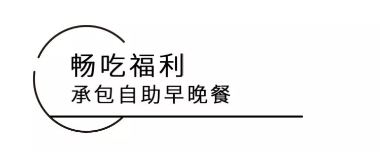 常州恐龙园温泉酒店2天1晚,常州恐龙园99元双人套票酒店