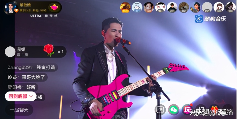 萧敬腾王妃2000-2018全部演唱会,用酷狗播放萧敬腾的王妃