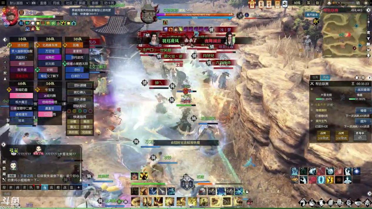 网游中运气比实力还重要?土豪贴吧吐槽白嫖*党**捡漏:要脸就别吹