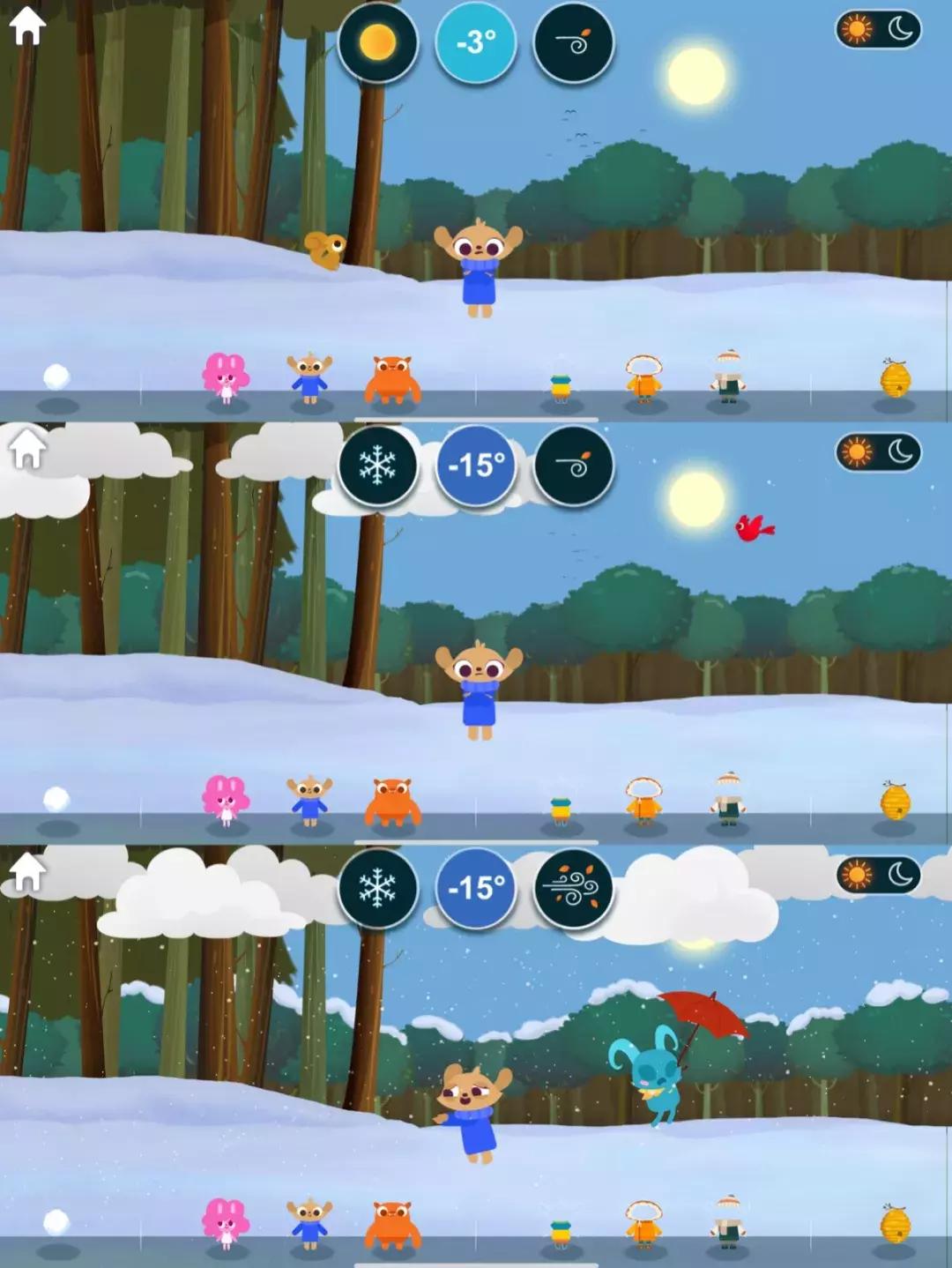 科学爱好者必备的app,有什么科学科技类app推荐