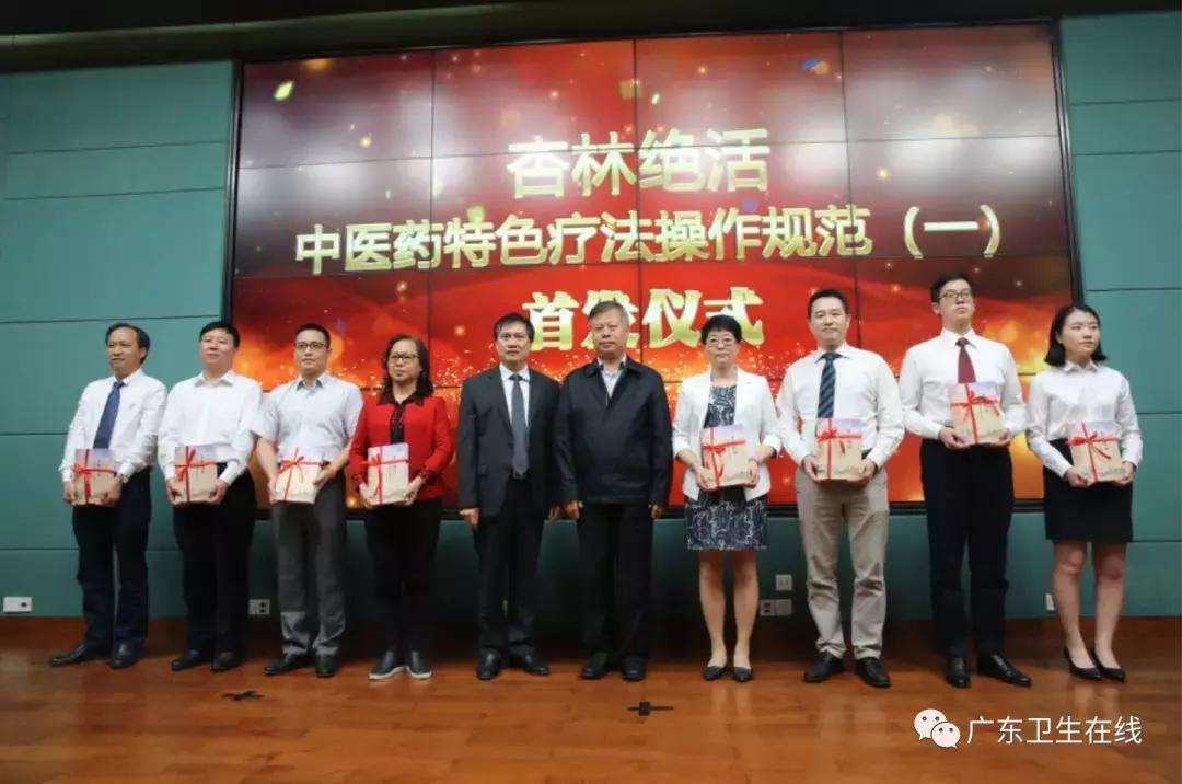 这些遗落在民间的中医特色疗法，能治疗肿瘤、哮喘、疼痛……