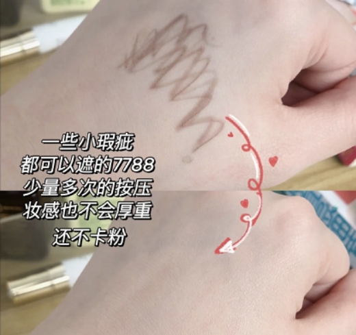 孕妇好用的化妆品推荐,孕期化妆品推荐平价好用