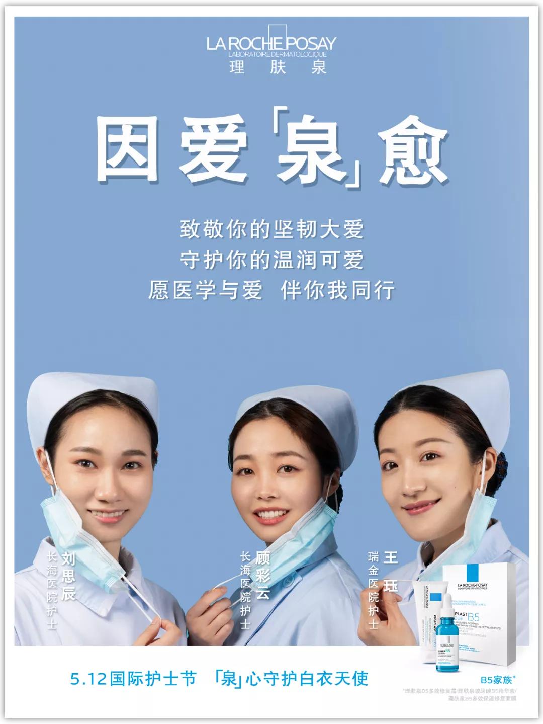 探索美妆新趋势,探索美妆