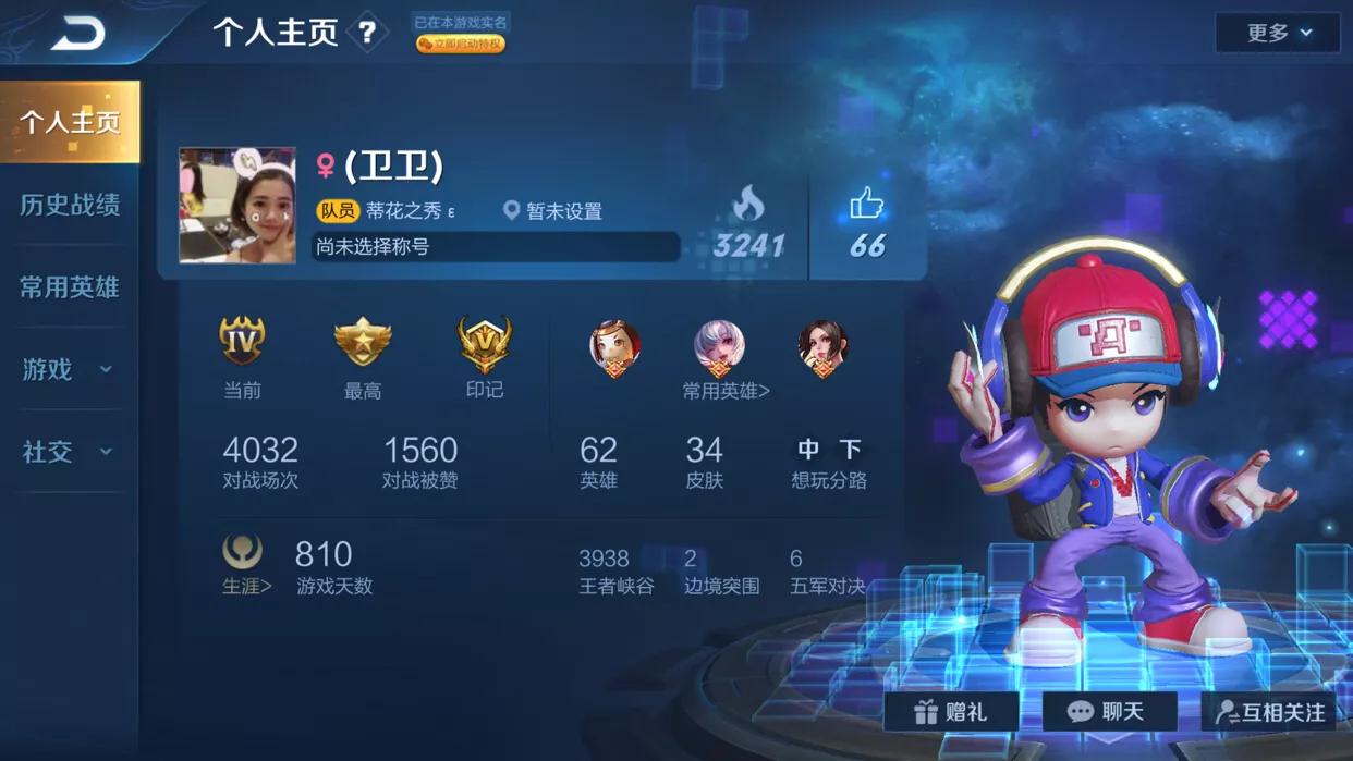 王者荣耀天美制裁机制是否存在,王者荣耀天美会制裁英雄胜率吗