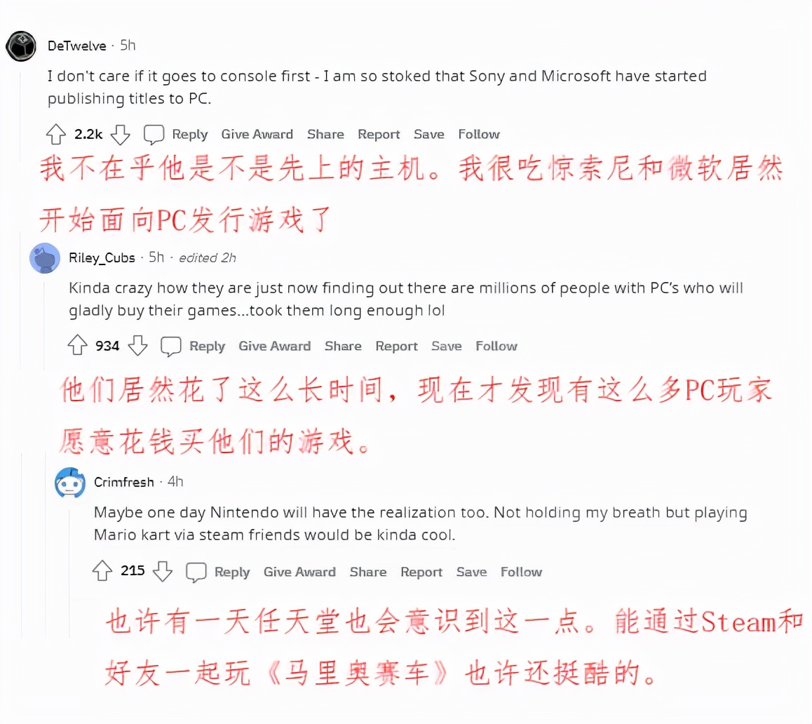 战神steam什么时候可以玩,战神上架steam