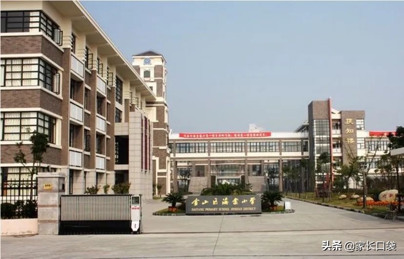 上海16区高中学校排行榜,上海16所最好的高中