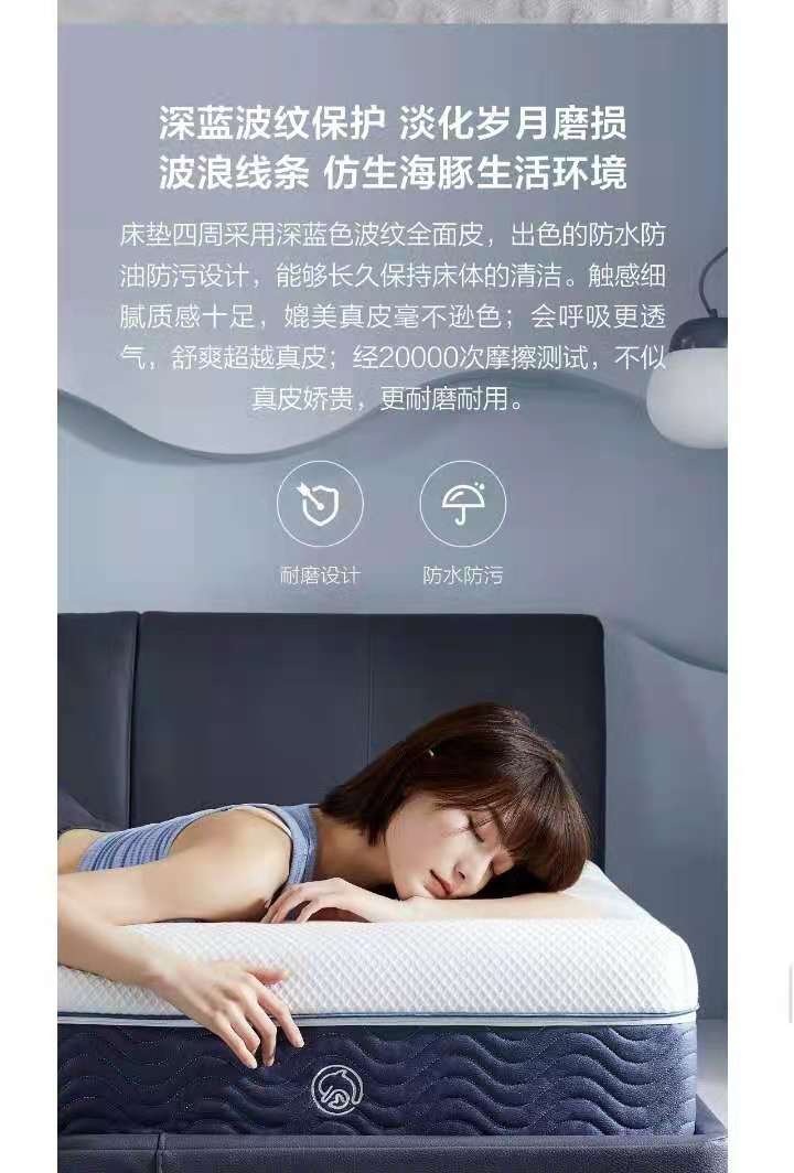 来自异国他乡的潜水外教，仍然不忘8H床垫