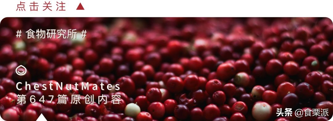 呵护女性健康你值得拥有,呵护女性健康请选优思益蔓越莓