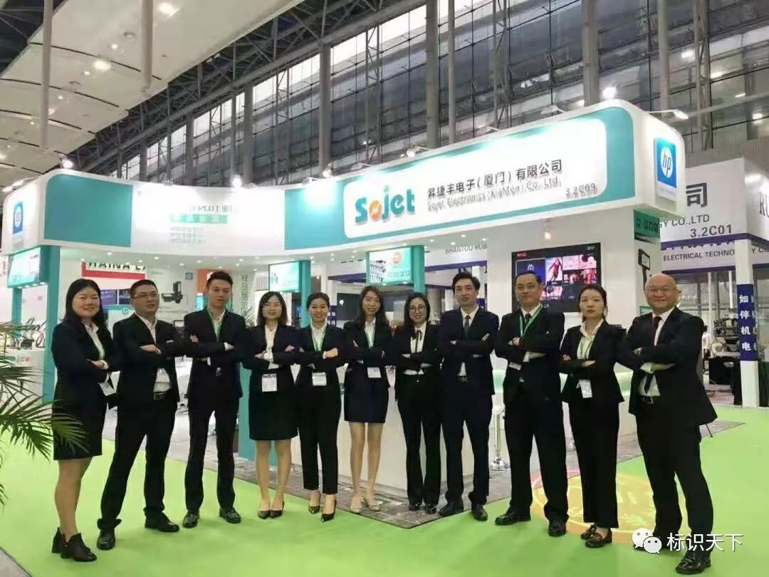 广州2022包装展会参展企业,广州包装标签展会2024