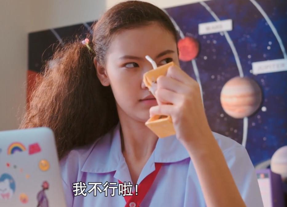 泰剧脑洞剧,泰剧脑洞大的剧情