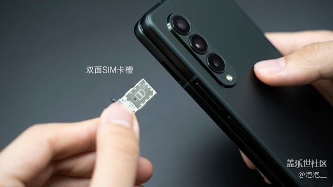 三星galaxyzflip35g回收价格,三星galaxyzfold6手机曝光