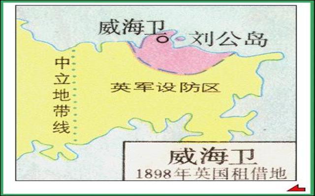 七子之歌所指的七个地方,七子之歌中没有回来的领土有哪些