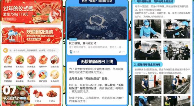 魔都囡囡运营者,魔都囡囡卤味好吃吗