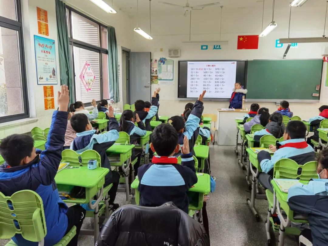 南京这所小学“弯道超车”,做了什么?