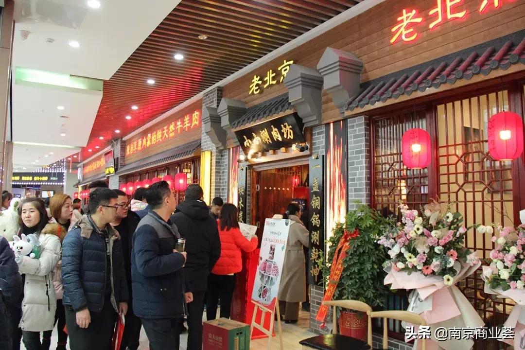 南京正在建设的商业体,2024年南京开业的商业综合体