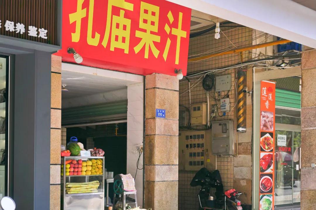 盘点厦门正宗闽南风味小吃,厦门台湾闽南小吃老字号