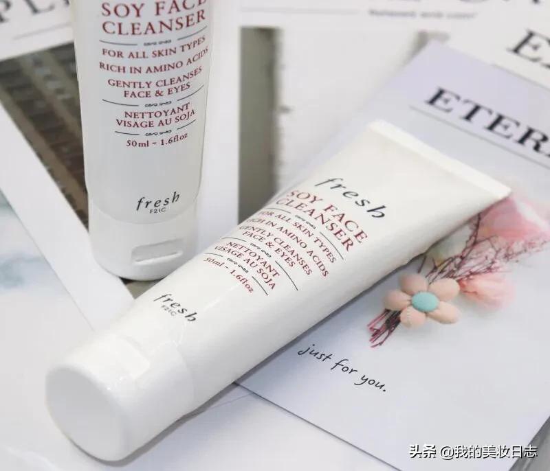 馥蕾诗洗面奶适合干敏皮吗,哪款洗面奶温和好用不刺激