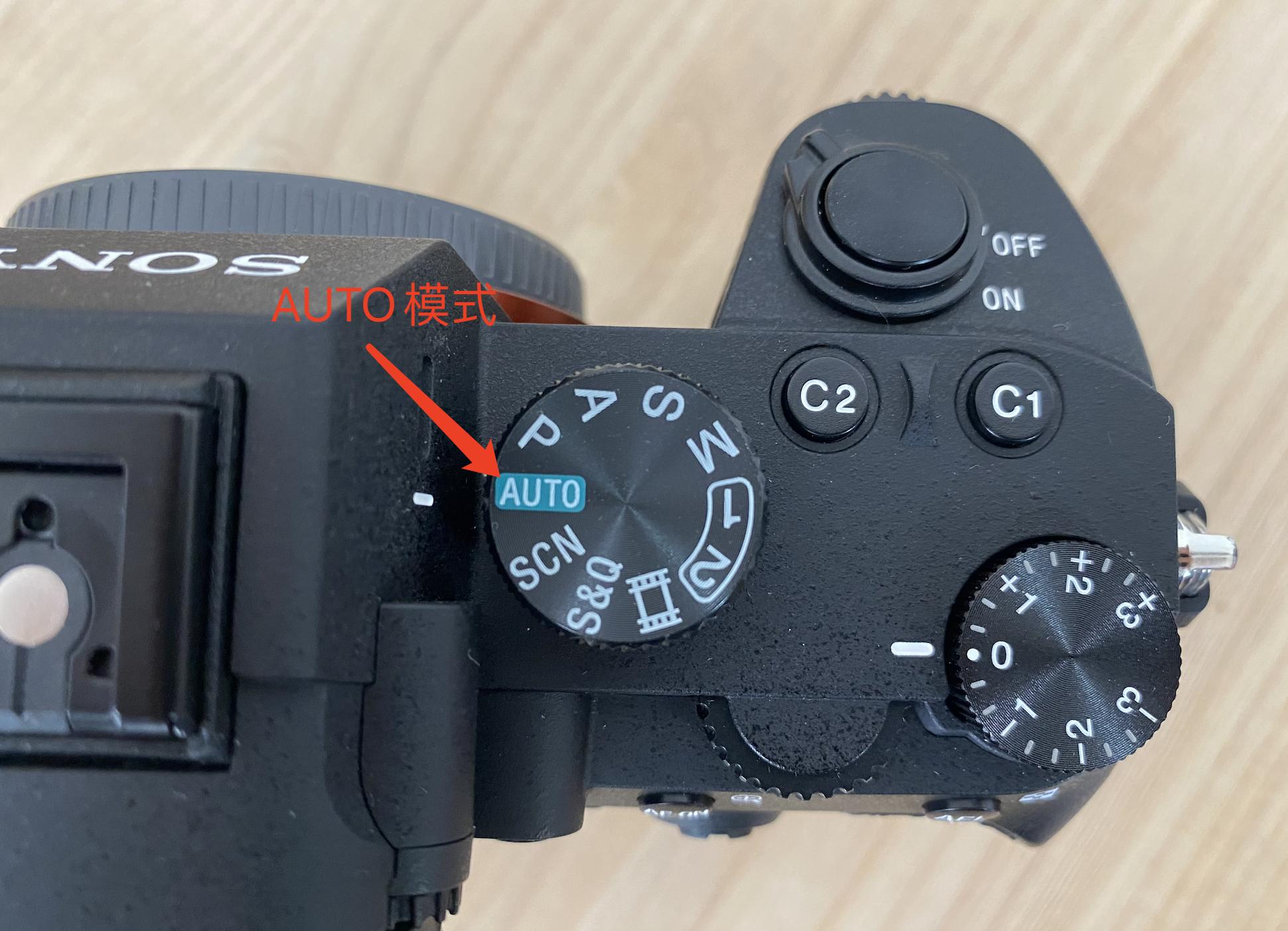 索尼微单自定义按键设定,索尼微单c1按键怎么用