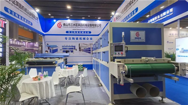 第35届陶瓷工业展,广东广州陶瓷工业展