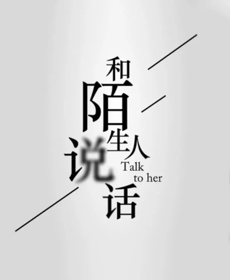 孩子不自律推荐看的4部纪录片,带孩子看六部短片