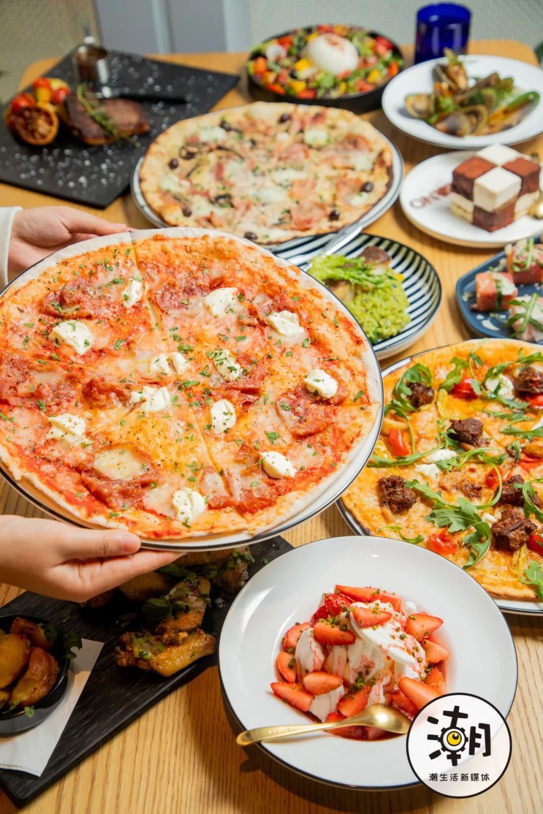 法式薄底比萨,0.9寸披萨