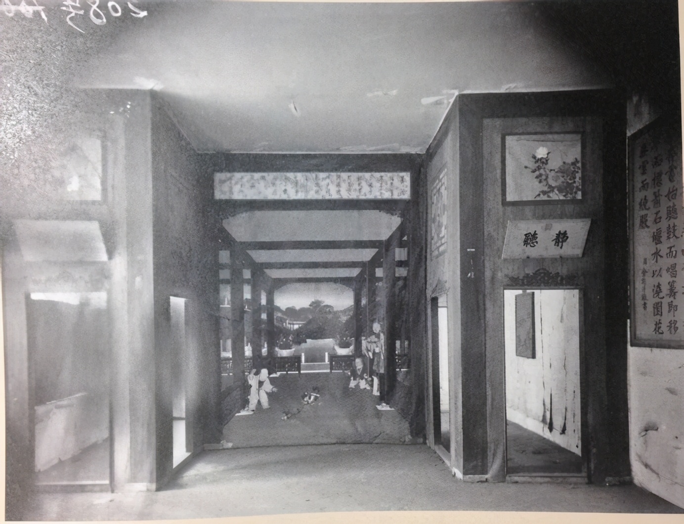 故宫散文游记2000字,故宫之美散文