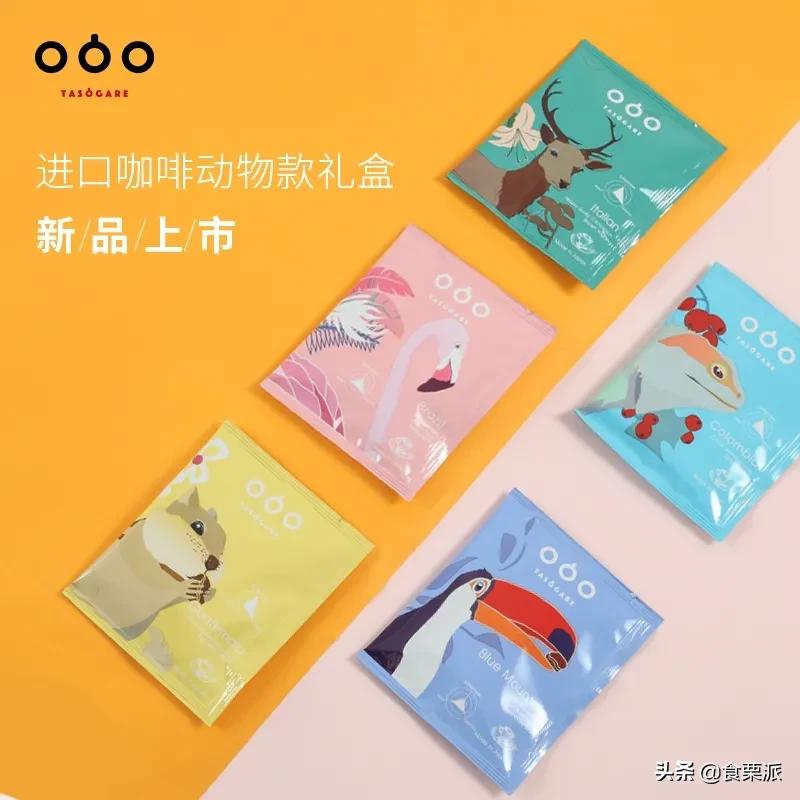 过年买什么？让我抄下购物车！本司小伙伴购物车大公开