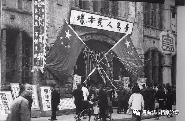 青岛当年老品牌,青岛中山路老店