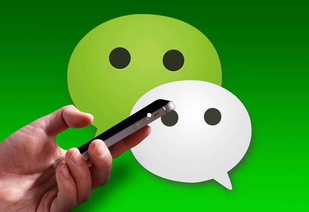 微信绑定银行卡记住卡号行不行,微信绑定银行卡后要打开2个开关