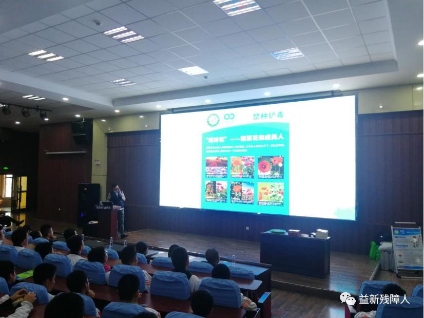 沈阳禁毒教育,沈阳大东区禁毒宣传