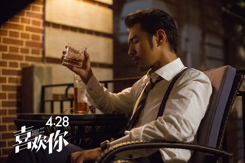 《喜欢你》：食欲渗透*欲情**，成为“*妞小**电影”不再乖张的推手