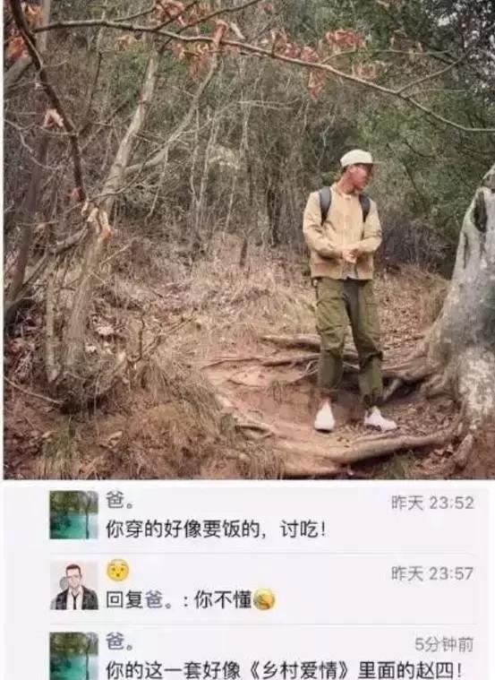 “妈，我是顺产吗？”“你是泼妇产”哈哈哈哈哈哈哈哈哈