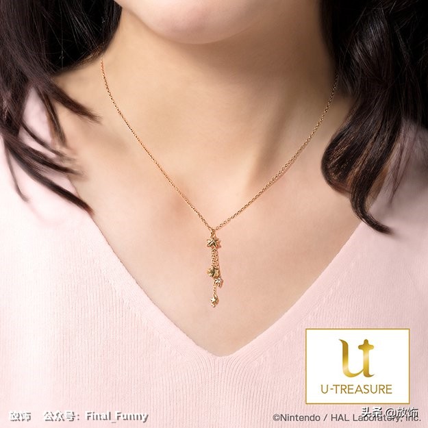 U-Treasure推出星之卡比27周年纪念饰品