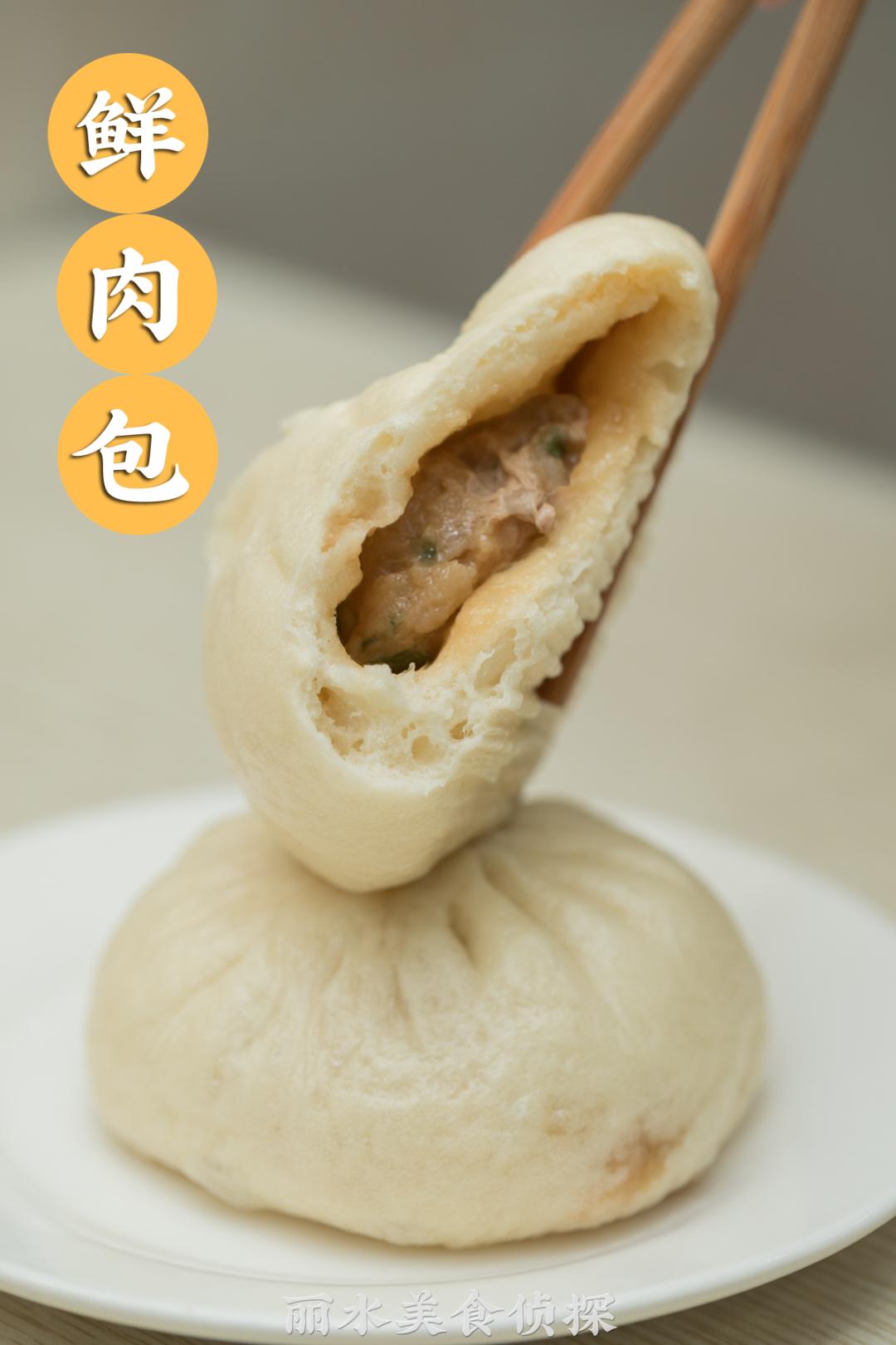 丽水最出名的包子铺,丽水哪家包子好