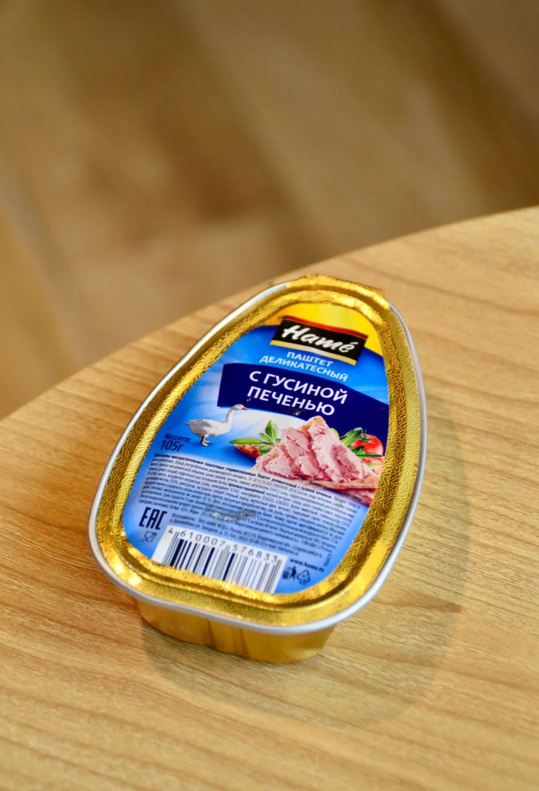 万字罐头测评|即使末日,美食家们的皇冠也不能掉!